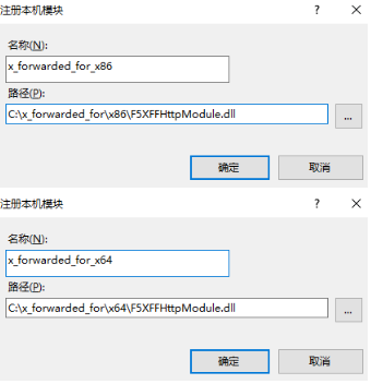 如何獲取真實(shí)ip？恒訊科技分享3個(gè)方法..png