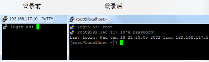 怎么遠(yuǎn)程連接linux服務(wù)器？.png